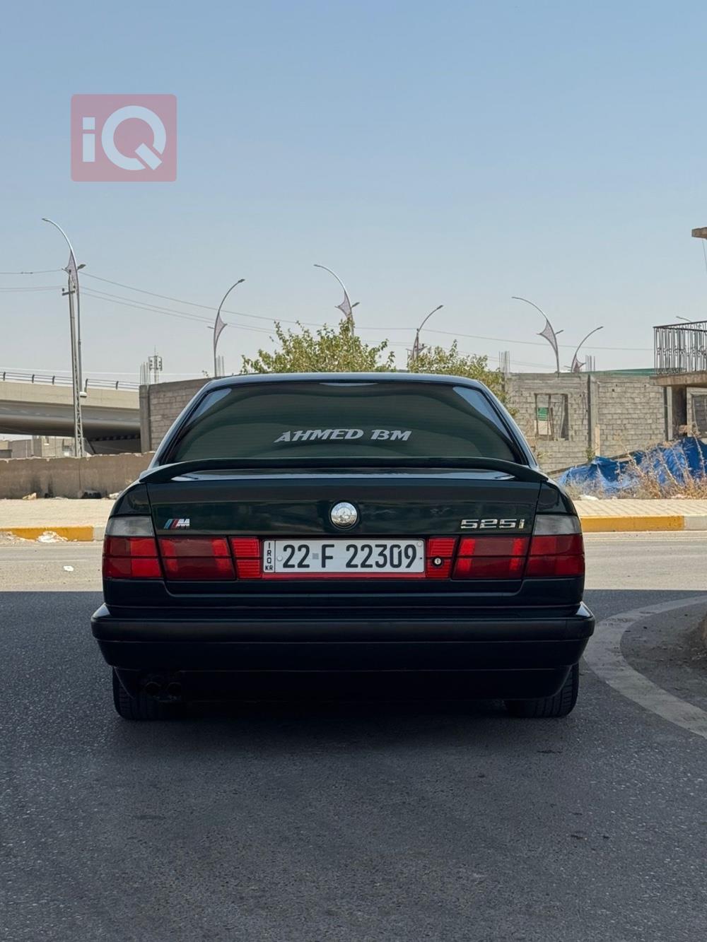 بي ام دبليو الفئة 5